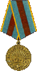 Медаль 'За освобождение Варшавы'. Нажмите, чтобы увидеть увеличенную картинку